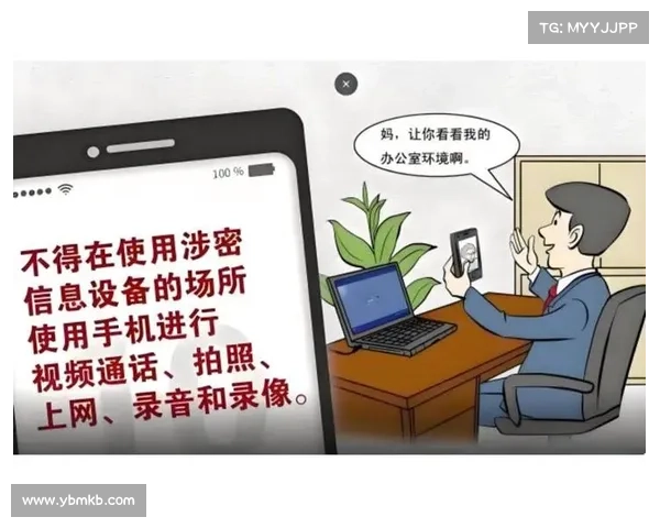 州政府将在网络赠款启动之际实施信息安全服务共享 媒体 州政府将在网络赠款启动之际实施信息安全服务共享 媒体