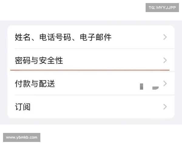 包裹派送短信诈骗活动针对 iPhone 用户 媒体 包裹派送短信诈骗活动针对 iPhone 用户 媒体