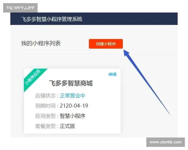 灵活帐单现已在 Avast 商业中心提供给 MSP 使用者。 灵活帐单现已在 Avast 商业中心提供给 MSP 使用者。