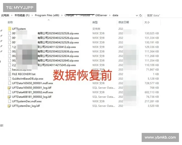 新的“GootBot”变种Gootloader恶意软件激起了对勒索软件的担忧 媒体 新的“GootBot”变种Gootloader恶意软件激起了对勒索软件的担忧 媒体